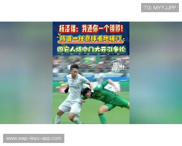 人墙规则：必须与球保持9.15米距离的判罚要点