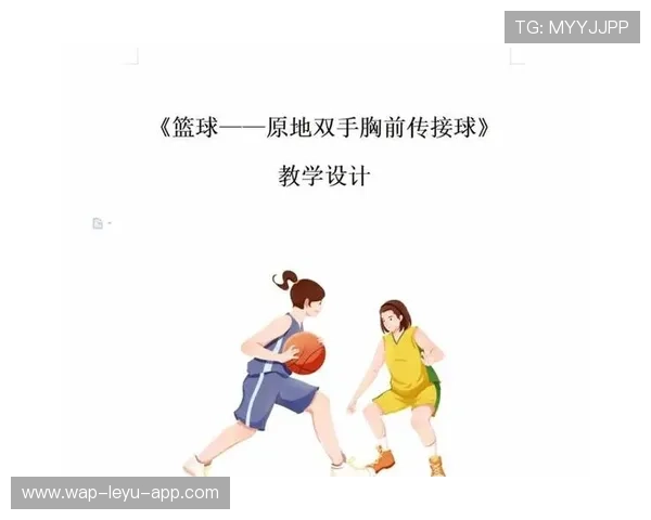 回传规则详解：门将何时可用手接球与判罚依据