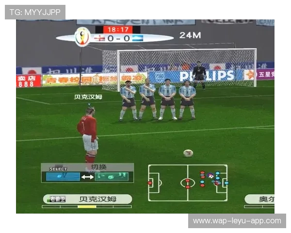 任意球距离规则：防守球员应与球保持至少9.15米