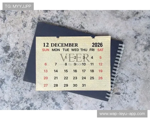 2026世界杯淘汰赛日历：关键比赛日期完整整理